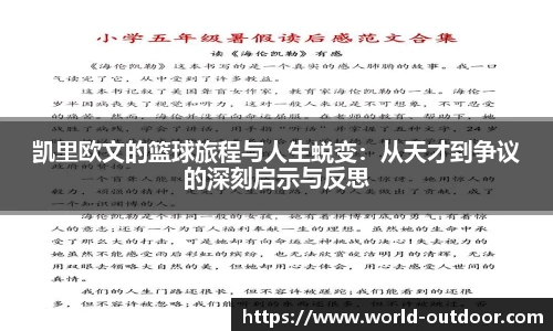 今年会com
